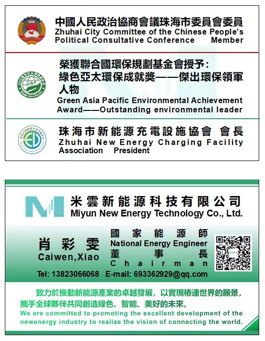 微信图片_20240120140620.jpg